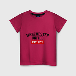 Футболка хлопковая детская FC Manchester United Est. 1878, цвет: маджента