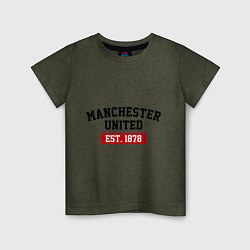 Футболка хлопковая детская FC Manchester United Est. 1878, цвет: меланж-хаки