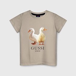 Футболка хлопковая детская GUSSI Ga-Ga, цвет: миндальный