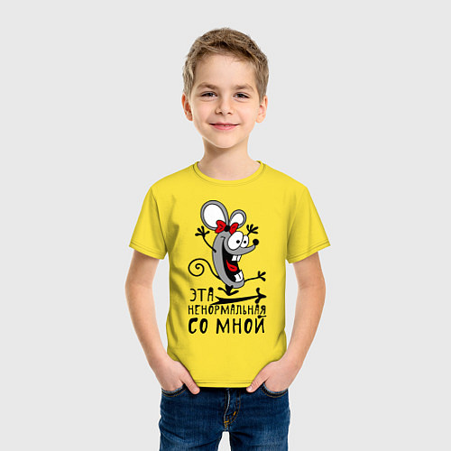 Детская футболка Эта ненормальная со мной / Желтый – фото 3