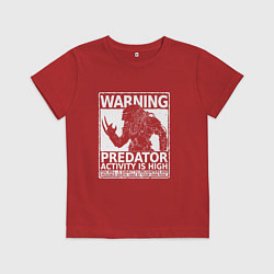 Детская футболка Predator Activity is High