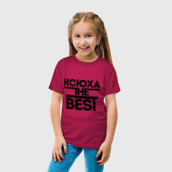 Футболка хлопковая детская Ксюха the best, цвет: маджента — фото 2