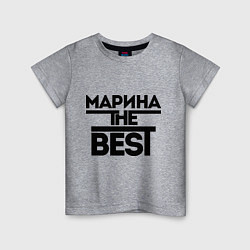 Футболка хлопковая детская Марина the best, цвет: меланж