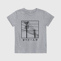 Детская футболка Японские электросети