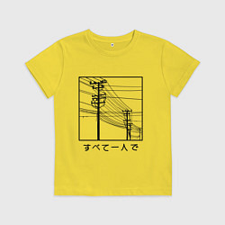 Футболка хлопковая детская Японские электросети, цвет: желтый