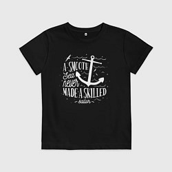 Детская футболка Made a Skilled