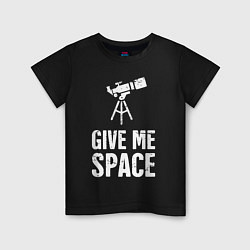 Футболка хлопковая детская Give me Space, цвет: черный