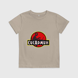 Детская футболка Парк Сисадмина