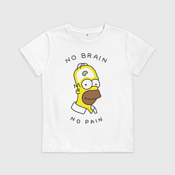 Детская футболка No brain, No pain
