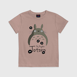 Футболка хлопковая детская My Neighbor Totoro, цвет: пыльно-розовый