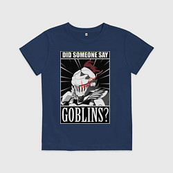 Детская футболка Убийца гоблинов 9