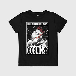 Детская футболка Убийца гоблинов 9