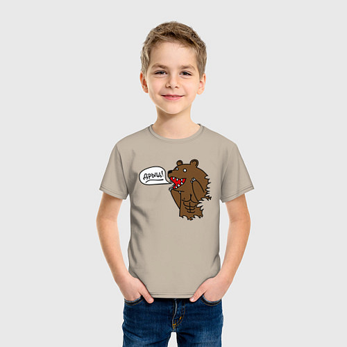 Детская футболка Медведь-качок: дрищ / Миндальный – фото 3