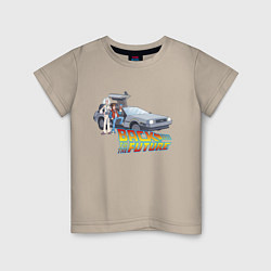 Футболка хлопковая детская Back to the future, цвет: миндальный