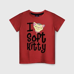 Детская футболка I soft kitty