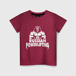 Футболка хлопковая детская Russian powerlifting, цвет: маджента