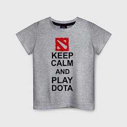 Футболка хлопковая детская Keep Calm & Play Dota, цвет: меланж