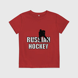 Детская футболка Russian hockey