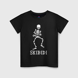 Футболка хлопковая детская Little Big: Skibidi, цвет: черный