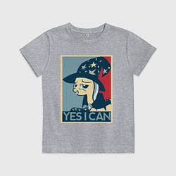 Футболка хлопковая детская MLP: Yes I Can, цвет: меланж