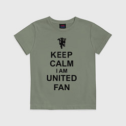 Футболка хлопковая детская Keep Calm & United fan, цвет: авокадо