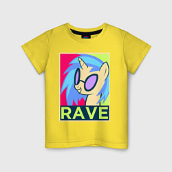 Футболка хлопковая детская DJ Pon-3 RAVE, цвет: желтый