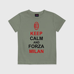 Футболка хлопковая детская Keep Calm & Forza Milan, цвет: авокадо