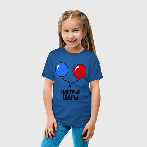Детская футболка Зачетные шары / Синий – фото 4