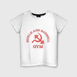 Футболка хлопковая детская Sickle & Barbell: Gym, цвет: белый