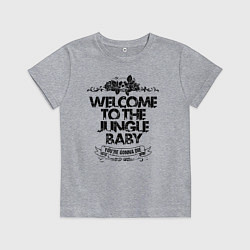 Детская футболка Welcome to the Jungle