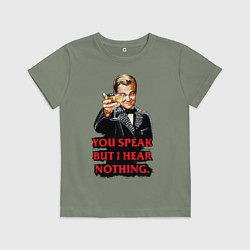 Детская футболка Gatsby: You Speak