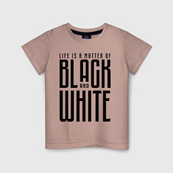 Футболка хлопковая детская Juventus: Black & White, цвет: пыльно-розовый