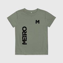 Футболка хлопковая детская METRO M, цвет: авокадо
