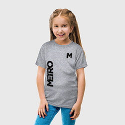 Футболка хлопковая детская METRO M, цвет: меланж — фото 2