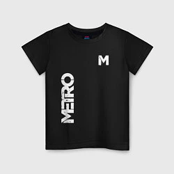 Футболка хлопковая детская METRO M, цвет: черный