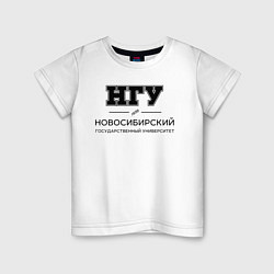 Детская футболка НГУ