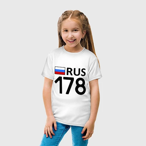 Детская футболка RUS 178 / Белый – фото 4