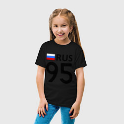 Футболка хлопковая детская RUS 95, цвет: черный — фото 2