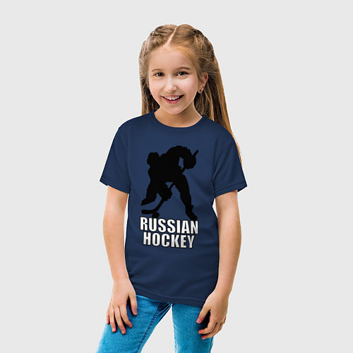 Детская футболка Russian Black Hockey / Тёмно-синий – фото 4