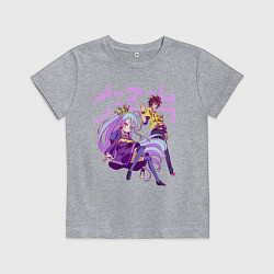 Футболка хлопковая детская No Game No Life, цвет: меланж