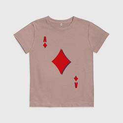 Футболка хлопковая детская Бубновый туз, цвет: пыльно-розовый