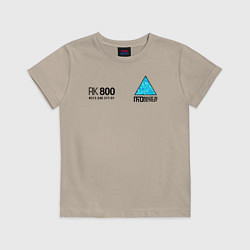 Футболка хлопковая детская RK800 CONNOR, цвет: миндальный