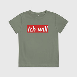 Детская футболка Ich will