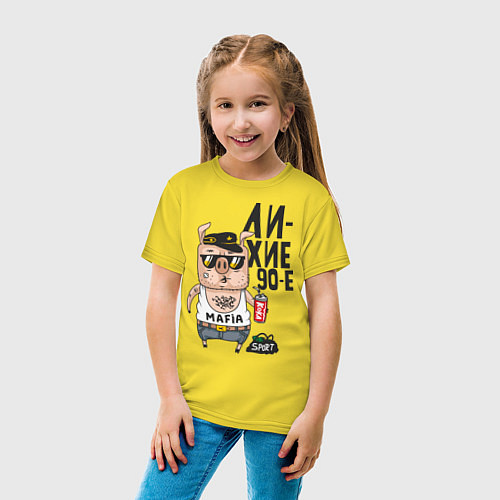 Детская футболка Лихие 90-е / Желтый – фото 4