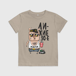 Детская футболка Лихие 90-е