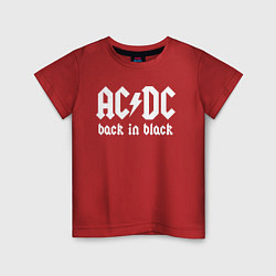 Футболка хлопковая детская ACDC BACK IN BLACK, цвет: красный