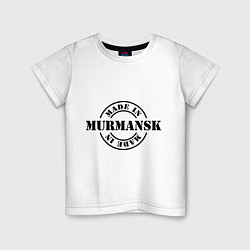 Футболка хлопковая детская Made in Murmansk (сделано в Мурманске), цвет: белый