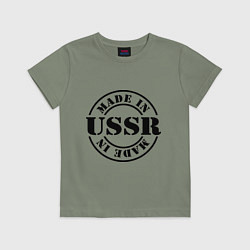 Футболка хлопковая детская Made in USSR, цвет: авокадо