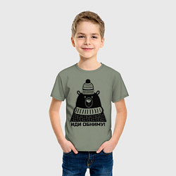 Футболка хлопковая детская Медведь обнимака, цвет: авокадо — фото 2