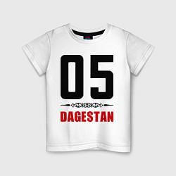 Футболка хлопковая детская 05 Dagestan цвета белый — фото 1